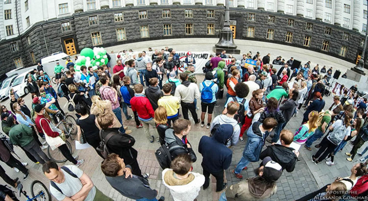 Légalisation du cannabis en Ukraine