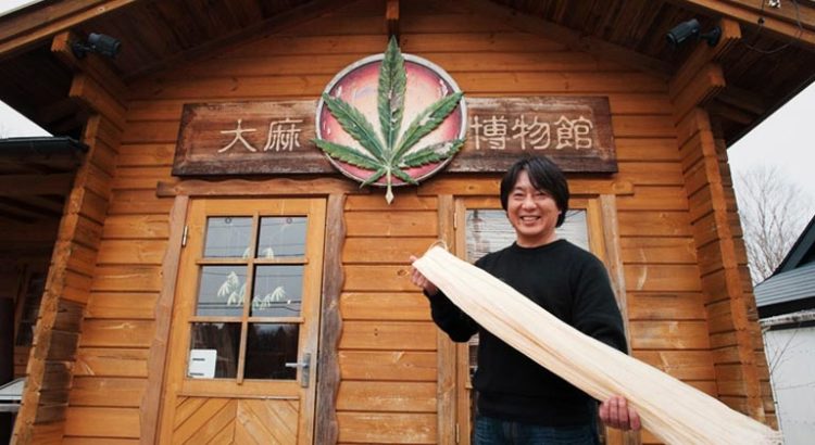 Consommation de cannabis au Japon
