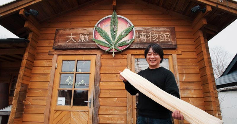 Consommation de cannabis au Japon