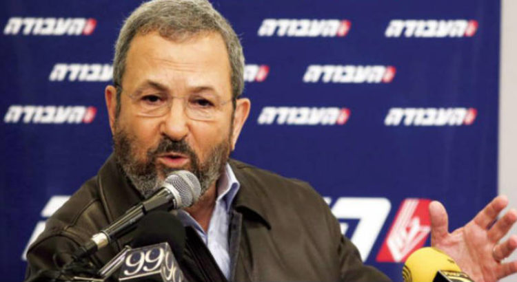 ehud barak