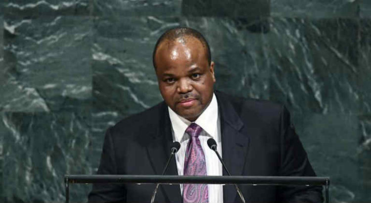 eswatini