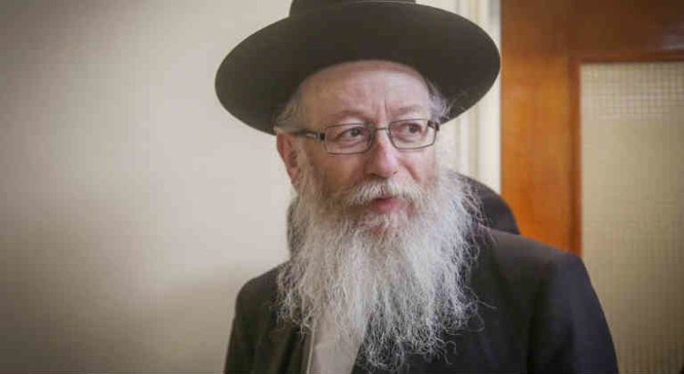 ministre de la santé israel