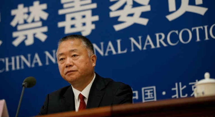 chine commission narcotique cannabis