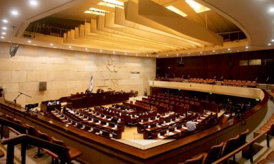 La Knesset