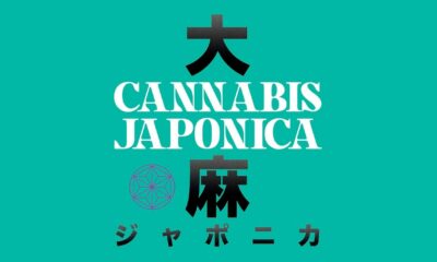 Exposition Cannabis et Japon