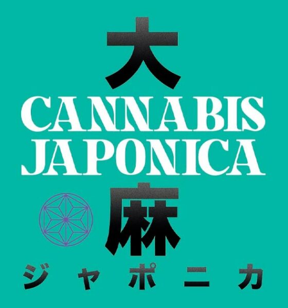 Exposition Cannabis et Japon