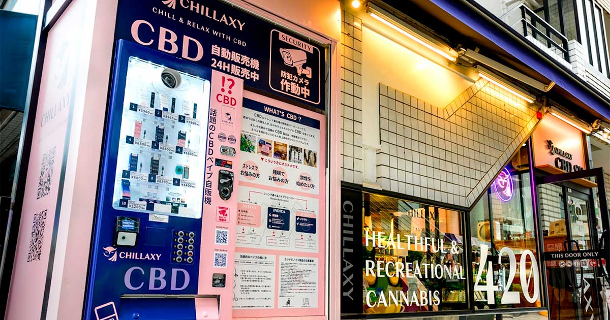 Réforme de la loi sur le cannabis au Japon