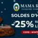 Soldes d'hiver de Mama Kana