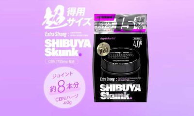 Interdiction des produits CBN au Japon