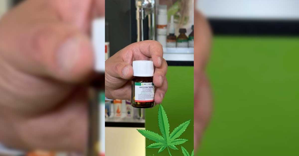 Ordonnance de cannabis médical en Ukraine